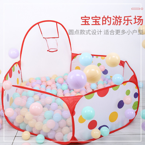 Wholesale newborn baby tent indoor foldable ocean ball pool shooting game pool naughty house