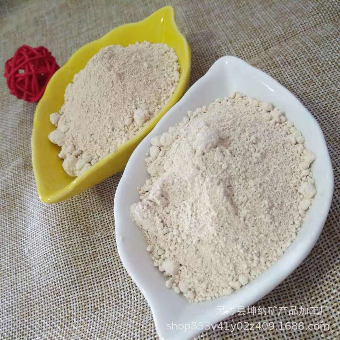 凹凸棒粉 有机肥料造粒用黏土粉 脱色吸附剂用凹凸棒粉
