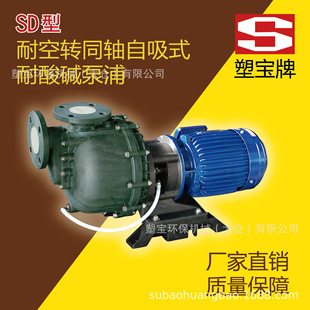 2019���H����·(����)չ-9B40 �����|�� �܌��� ������