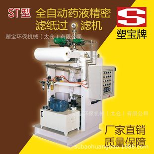 șҺ���ܞV���^�V�C �׻����^�V�C    �܌��^�V�C