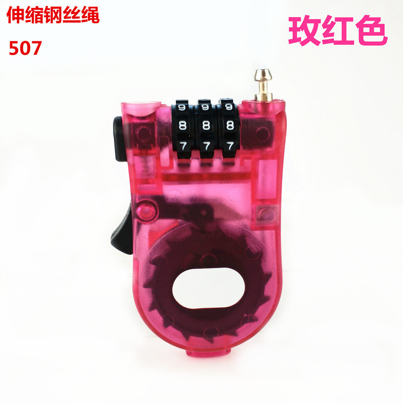 507旅行箱リュックサック戸棚暗号ロック箱収納箱ロック戸棚伸縮可能なワイヤーロック