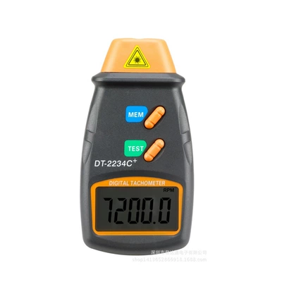 Photoelectric tachometer DT-2234C + laser tachometer strong anti-interference ranging 80cm recruitment agent (tachometer)