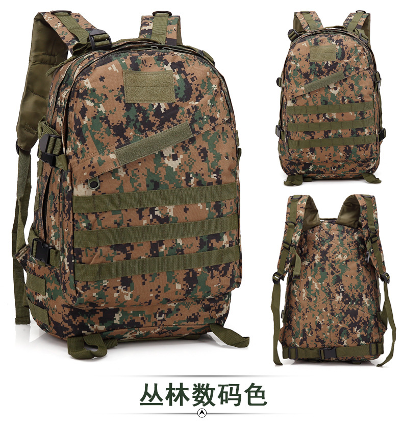 Джунгли цифровой цвет