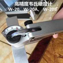 W-B75/W-BB-75ϵ~ϽfӲӋ