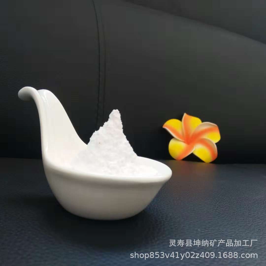 煅烧贝壳粉涂料级贝壳粉净化空气 内外墙涂料贝壳粉