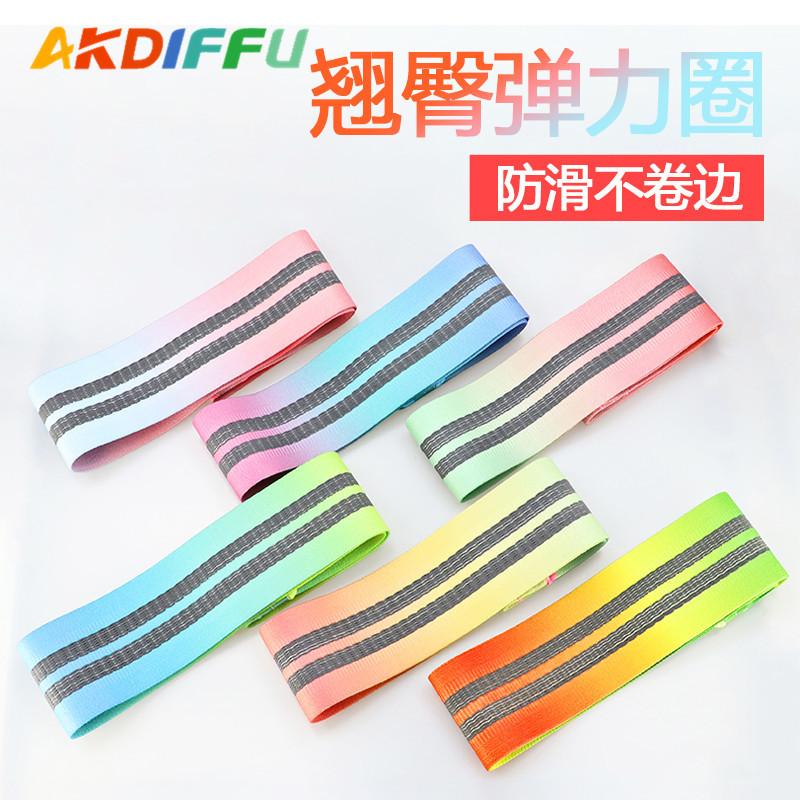 Banda de tensión de algodón de yoga transfronterizo banda de resistencia de cadera multicolor sentadillas de goma elástica Seda no es fácil de deslizar y hermoso ANILLO DE CADERA