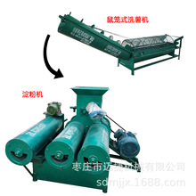 �ؑc���ɏź��{�C�S��  �t���������a���r�� �t������O��