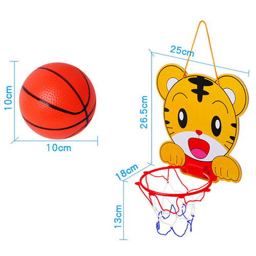 Children's Cartoon Basketball Stand Frog Tiger Basketball Stand Randomly Hanging Indoor and Outdoor with Basketball Pump on behalf of Shipping