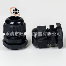 ����������|��ˮ���^���m�^��|�̶�M12-M20�i�o�^�S��ֱ�N