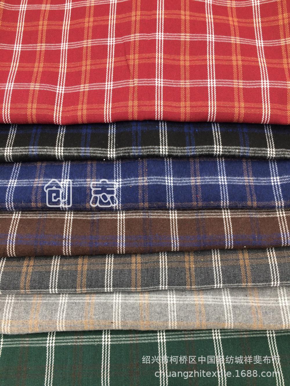 涤棉色织磨毛斜纹格子衬衫面料秋冬装现货销售厂家直销南通轻纺城