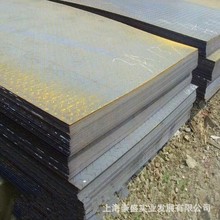 �������y�����y��H- Q235B���y�� ��\���y�� ���y�F �ɶ����_ƽ