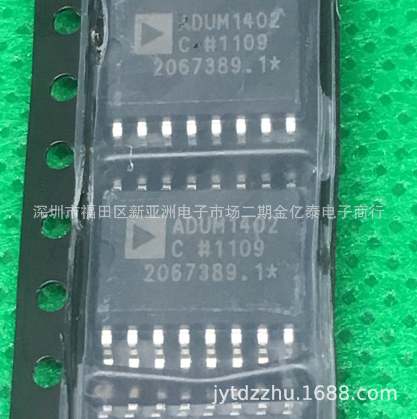 数字隔离器ADUM1402CRWZ 丝印ADUM1402