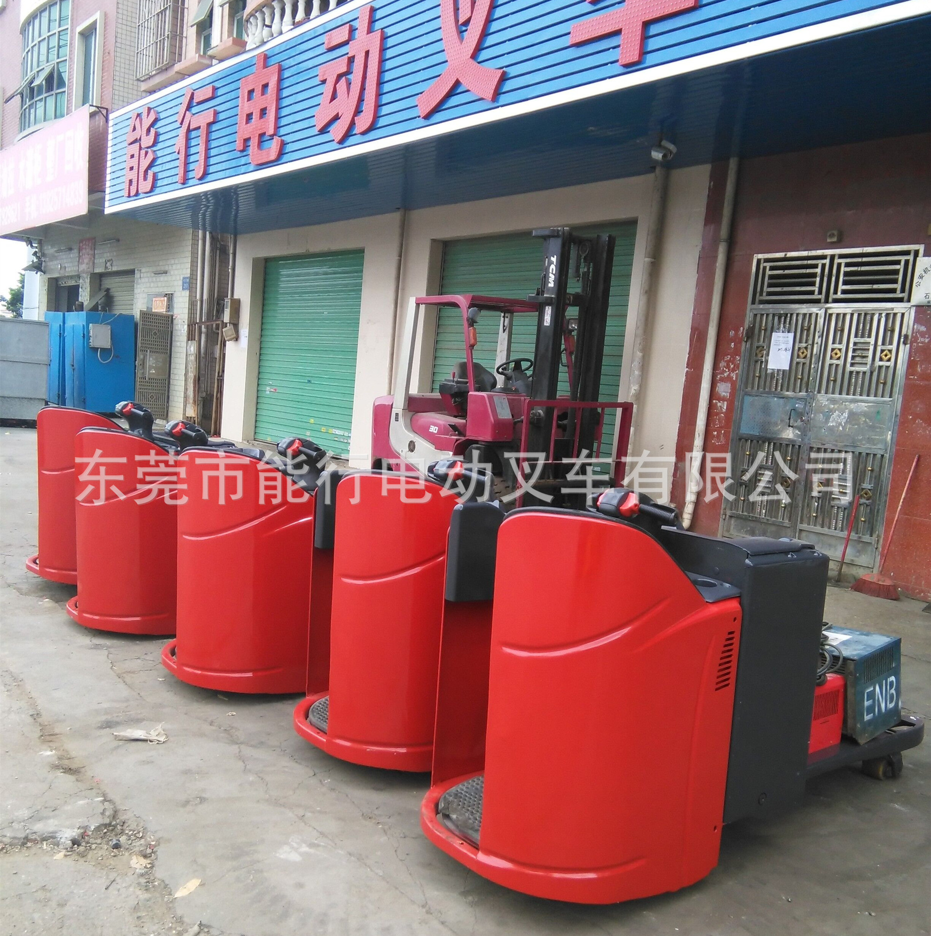 �����ֵ�T20SPվ��ʽ�綯���̰��˲泵 �ֵµ綯�а��˳��泵����