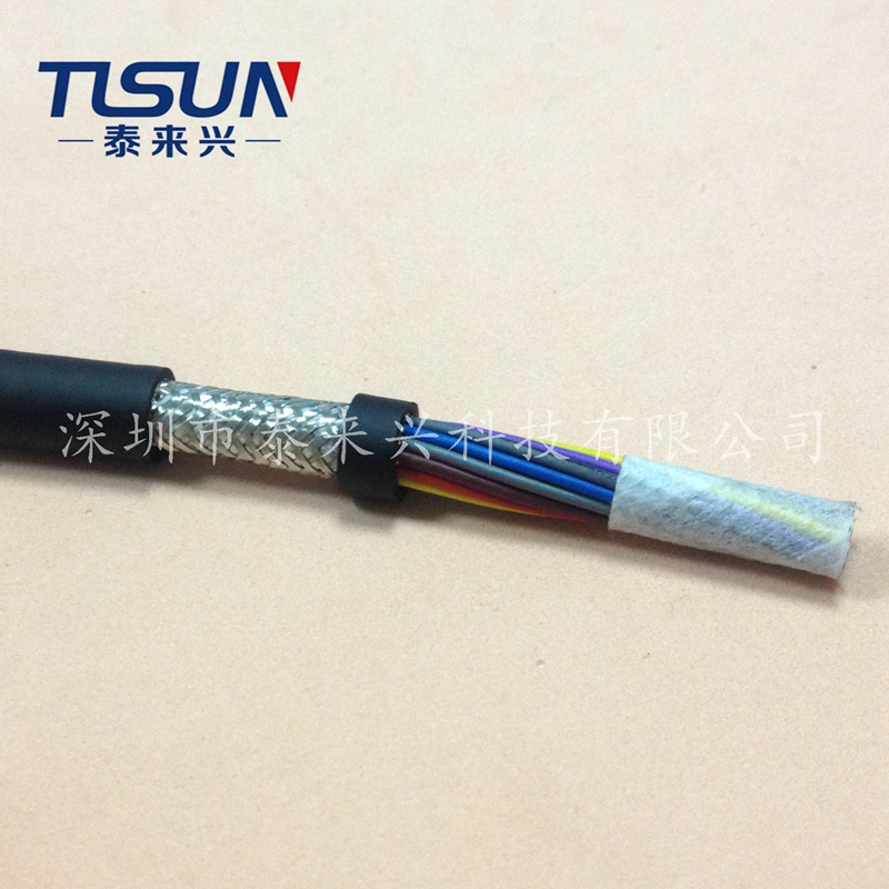 伺服编码器电缆 20芯0.3平方 拖链柔软屏蔽线信号电缆 耐酸碱耐弯