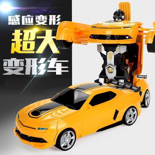 1:14 Cross-border Children's Toy Transforming Remote Control Car 2.4G Gesture Sensing Transforming Car Transformer Robot