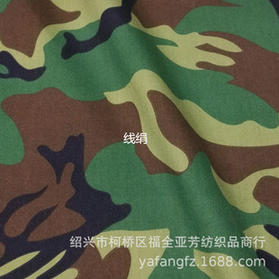 �Բ����Ͼ�������TCӡ���S�ҬF؛�ָ����mƷ�|�þW�{ӡȾ���b����