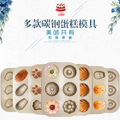 Non-stick 12-connected 6-connected cake pan donut madeleine shell banana fish cat claw round baking mold