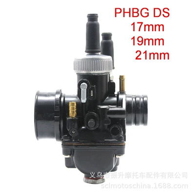 Motorcycle Carburetor Dellorto Motorcycle General Parts