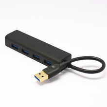 USB3.0HUB4口集线器 四口分线器 电脑一拖四3.0hub扩展器