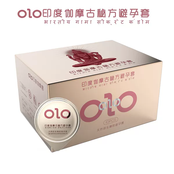 OLO Индийский Gamma, золотой, 10 шт.
