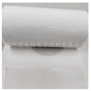 �����p���͸���o���Č���p���z�|Ĥ������ӡˢճ�Ӿ�·���z��