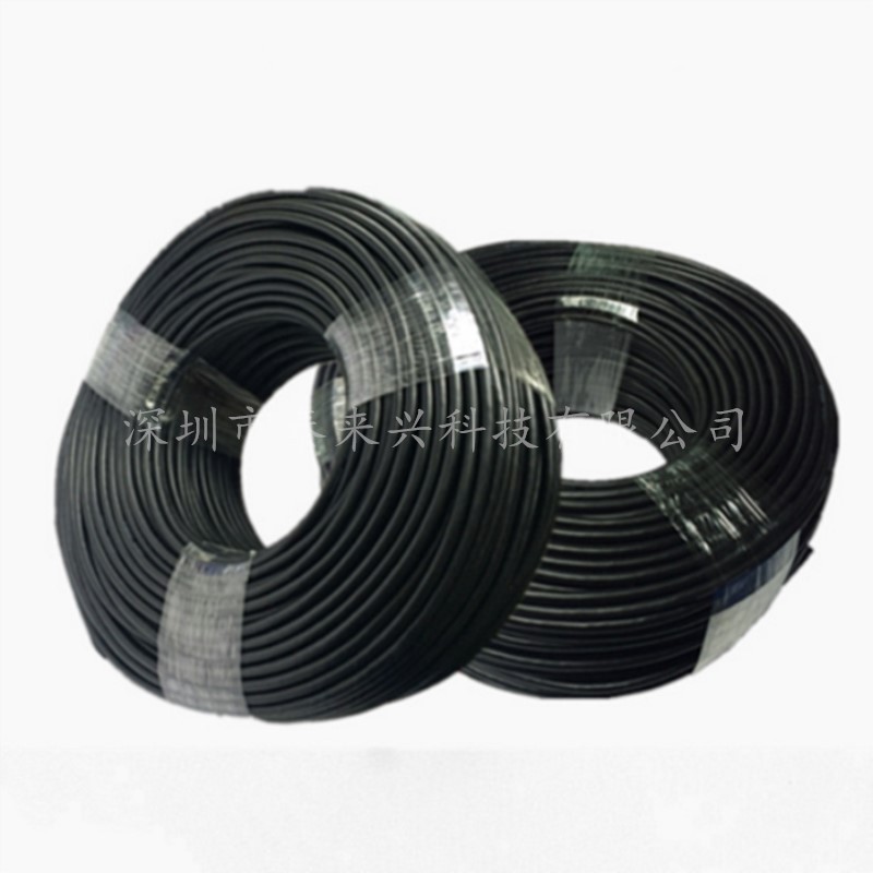 高柔性拖链屏蔽电缆 5芯0.3mm2 TRVVP 耐弯曲1000万次 耐寒电缆