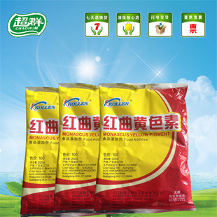 �V�|��¡�t���t�t���S��Ȼʳ��ɫ���u���}�h�決�����uζ��ɫ��