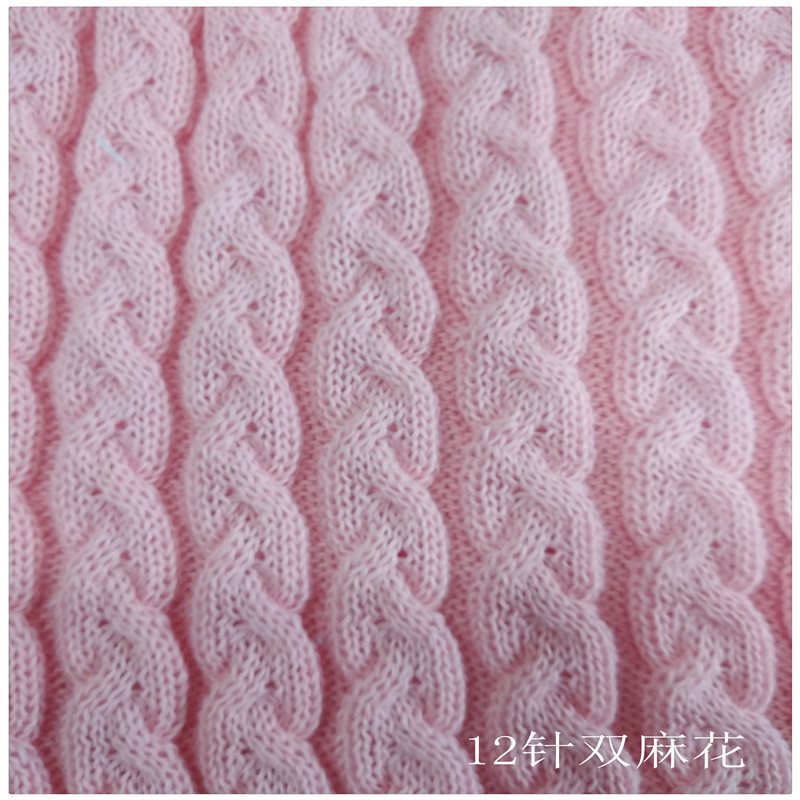 粗针提花电脑提花布色织双扭绳提花布麻花扭绳布秋冬鞋帽宠物面料