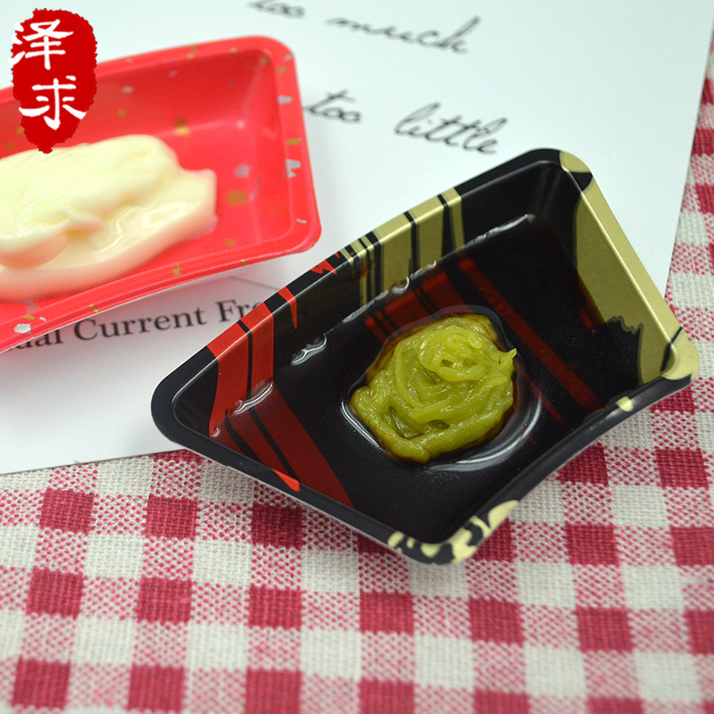 一次性餐盒塑料印花寿司包装盒单粒日式酱油碟环保寿司打包盒子