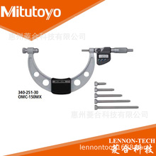 �ձ����S0-150/150-300mm �����̔��@�⏽ǧ�ֳ� 340-251/252-30