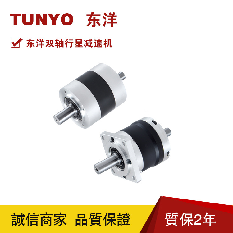 ����PS60˫�������Ǽ��ٻ�|˫�������Ǽ��ٻ�|���Ǽ��ٻ�