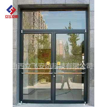 ɽ������㽭���ɺ��Ϻӱ�ɽ�|�ػ��T�X�ͲĿϵ»������TԴ�^���S