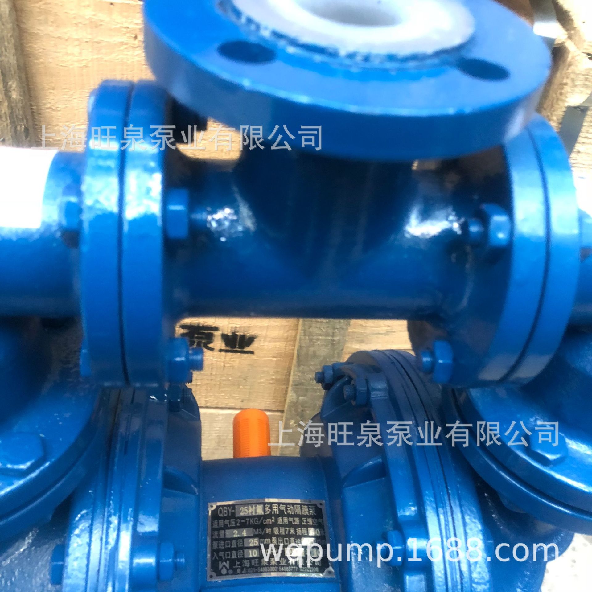 ϺȪQBY-25ķĤáطĤáǿ͸ʴĤ