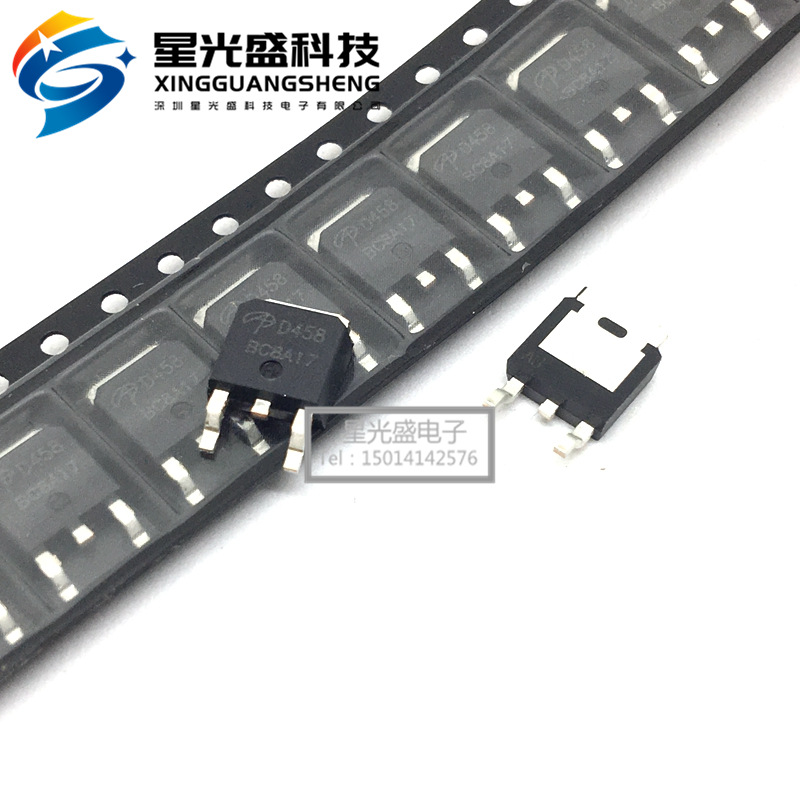 NCE1540K 2060K 3030K 3090K 4060K 4080K 7075K 60P25K TO-252