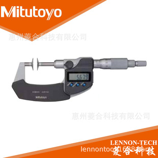 ���S�����Dо�S�������P��ǧ�ֳ� 369-250/251/252-30