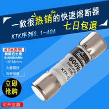 ����BUSSMANN�����۶���KTK-15 600Vac 15A��ѹ�����۶���10*38mm