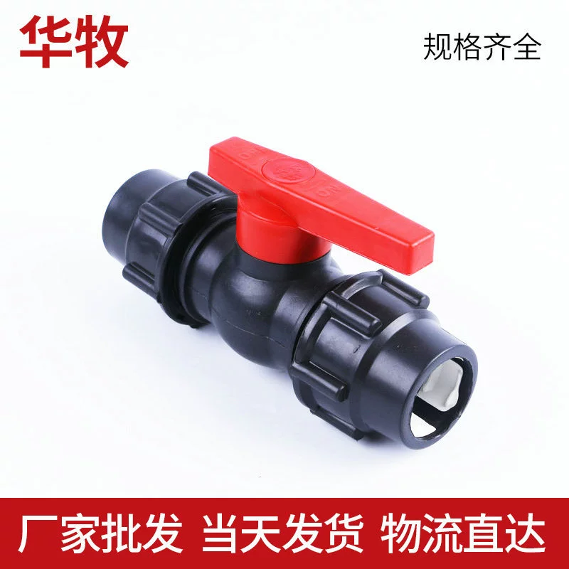 PE быстрого подключения полный пластиковый шаровой кран Двойной Союз шаровой кран фитинги водопроводной воды пластиковые быстрого подключения шаровой кран