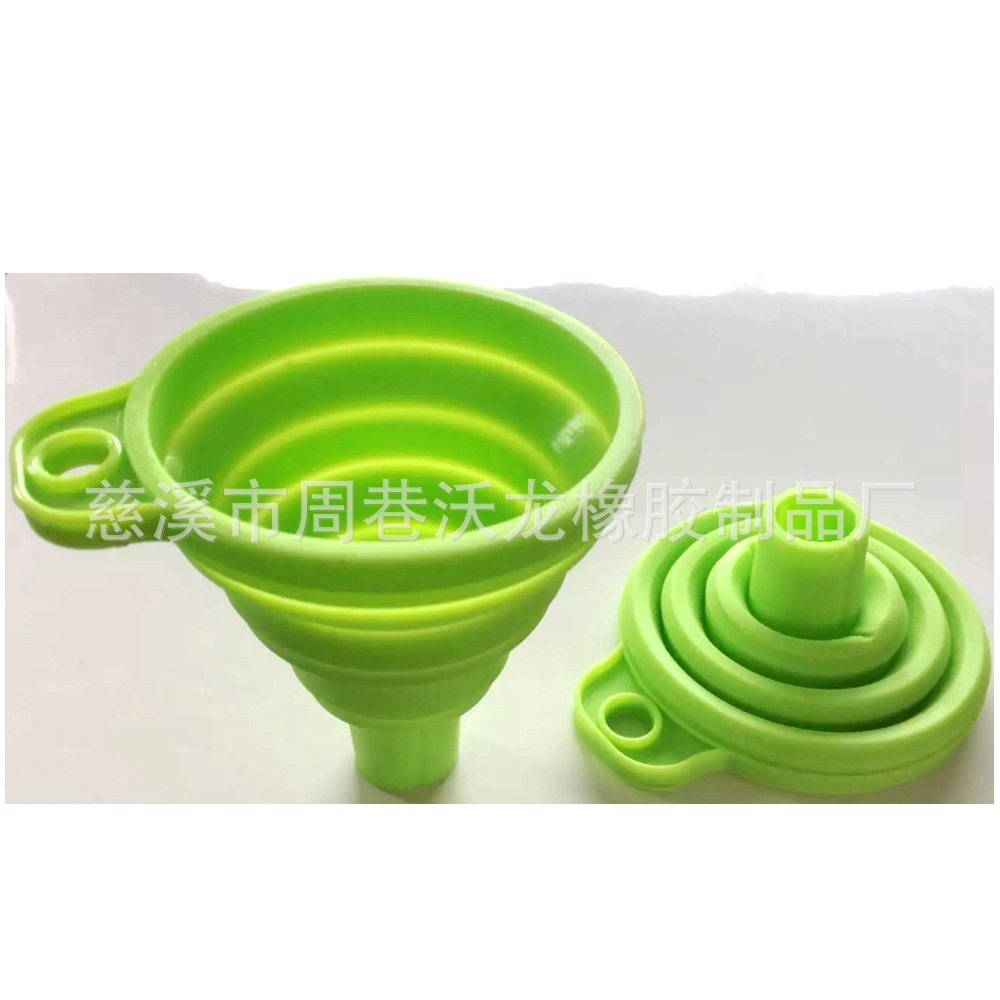 硅胶漏斗 多色 硅胶 食品级 耐用 耐温 其它颜色