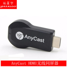 ͌anycast M2 PLUS֙CwifiͬezcastShdmi dongleF؛