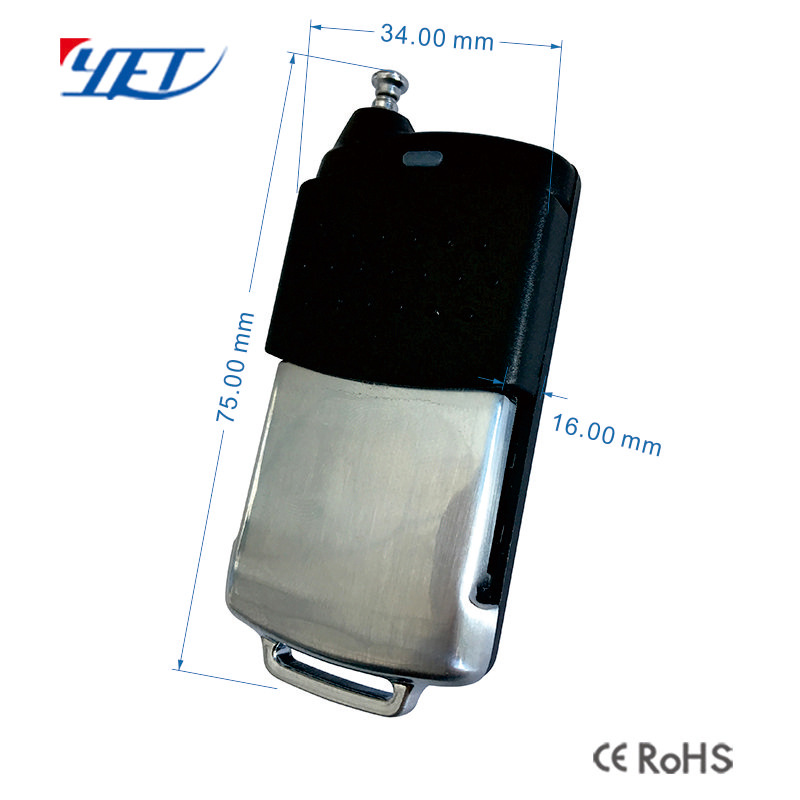 汽车配件遥控器 卷闸门安防复制带天线远距离遥控器