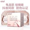 OLO Hyaluronic acid 001 condom Men with ultra -thin long -lasting condom interest climax set Taobao PDD hot selling set