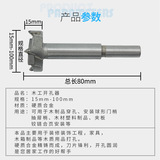 Столярные изделия, фонарь, электродрель, сверло, металлический пластиковый шарнир