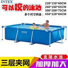 INTEX�����֧����Ӿ�ؼ���ˮ�ؼ�ͥ����ش��ͳ��˼Ӻ�Ϸˮ��