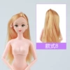 No. 8 Jinqi Hair