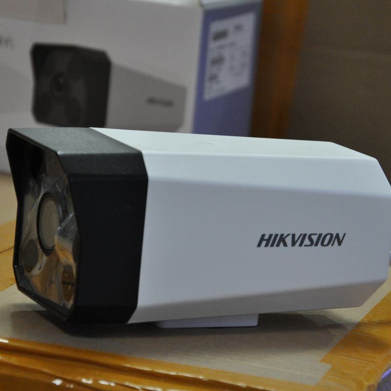 Kit de vigilancia Hikvision 2 millones H.265 cámara de almacenamiento reducida a la mitad B12H Hikvision