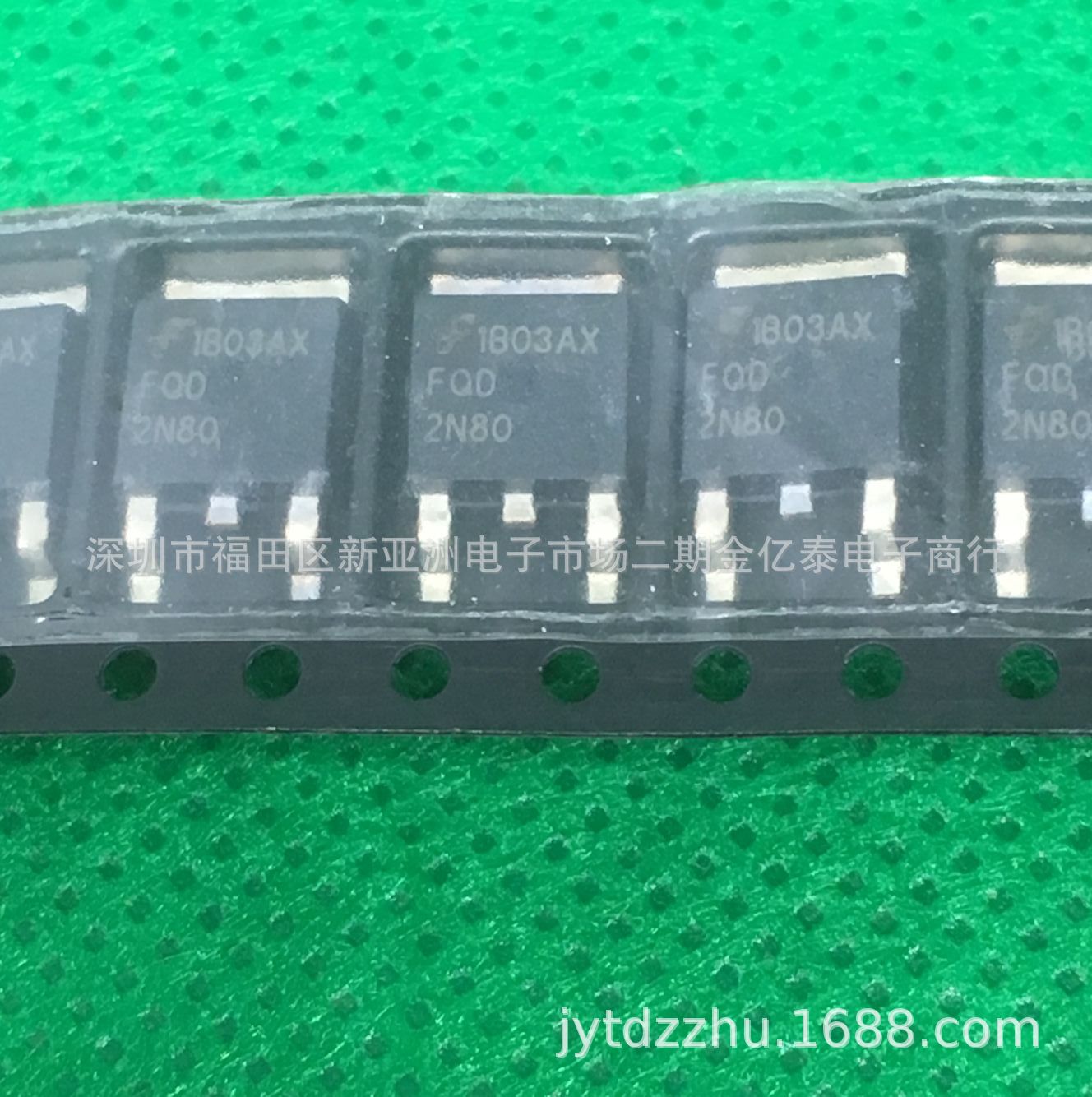 晶体管FQD2N80Z FQD2N80TM 丝印2N80单价以报价为准