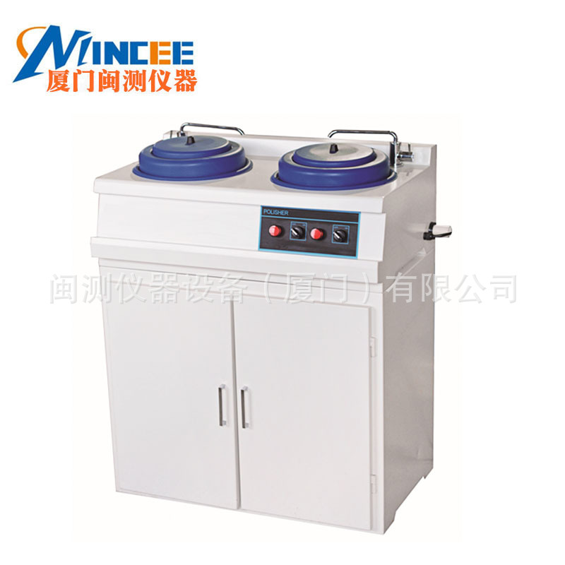P-2G双盘柜式金相抛光机 金相试样抛光机 金相双盘抛光机