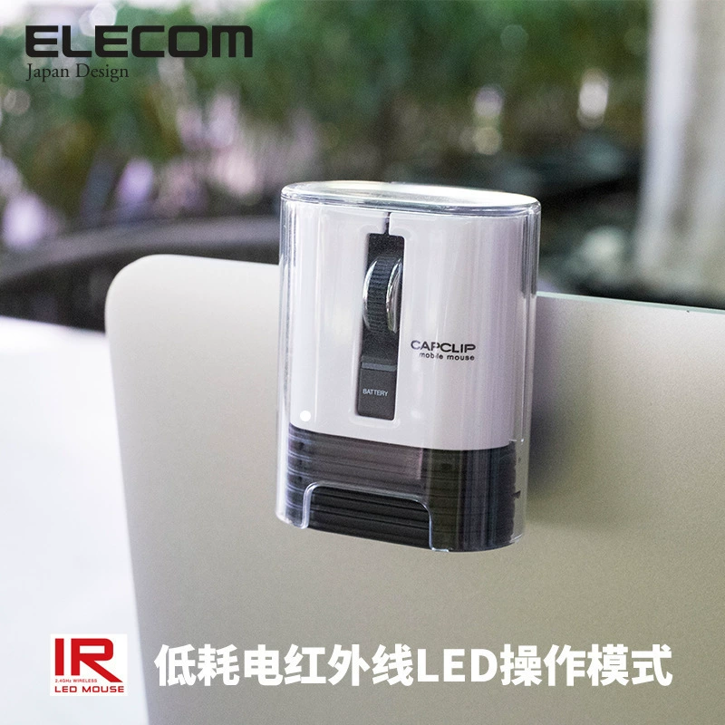 Компактная мышь зарядка, планшет, мобильный телефон, ноутбук, bluetooth, Android