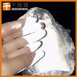 其他有机颜料;人造革;荧光颜料