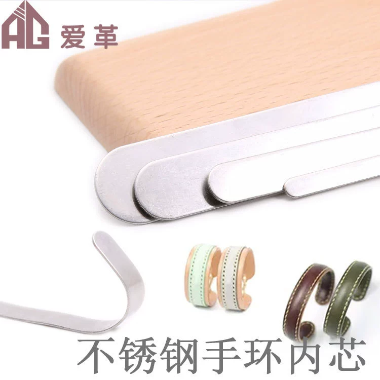 Браслет внутреннее ядро кожаное кольцо ручной работы DIY растительный дубления кожаное кольцо в форме сердечника 304 отверстие кольца из нержавеющей стали